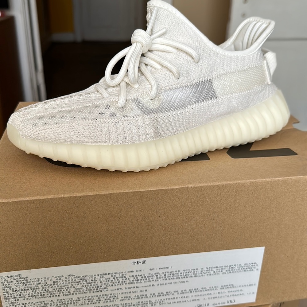 Yeezy Boost 350 Bone V2